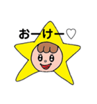 いろんなきららちゃん（個別スタンプ：21）