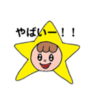 いろんなきららちゃん（個別スタンプ：22）