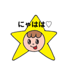 いろんなきららちゃん（個別スタンプ：24）