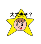 いろんなきららちゃん（個別スタンプ：25）