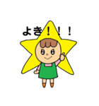 いろんなきららちゃん（個別スタンプ：28）
