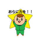 いろんなきららちゃん（個別スタンプ：30）