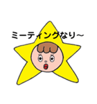 いろんなきららちゃん（個別スタンプ：31）
