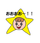 いろんなきららちゃん（個別スタンプ：32）