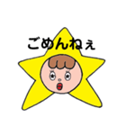 いろんなきららちゃん（個別スタンプ：33）