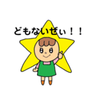 いろんなきららちゃん（個別スタンプ：34）
