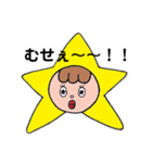 いろんなきららちゃん（個別スタンプ：35）