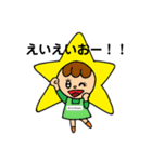 いろんなきららちゃん（個別スタンプ：36）