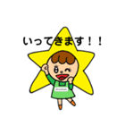 いろんなきららちゃん（個別スタンプ：37）