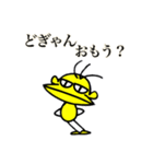 carper熊本弁シリーズ(どぎゃんバージョン)（個別スタンプ：7）