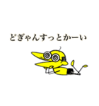 carper熊本弁シリーズ(どぎゃんバージョン)（個別スタンプ：17）