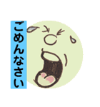 相談支援スタンプ（個別スタンプ：2）
