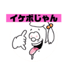 相談支援スタンプ（個別スタンプ：15）