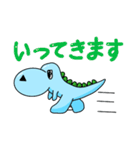 DinoJP ティラノサウルスver（個別スタンプ：21）