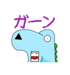 DinoJP ティラノサウルスver（個別スタンプ：28）