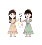 やっちゃんとれいちゃんstamp2（個別スタンプ：24）