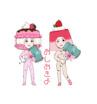 やっちゃんとれいちゃんstamp2（個別スタンプ：37）