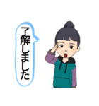 まけないで楽しい日常が来るから（個別スタンプ：5）