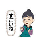 まけないで楽しい日常が来るから（個別スタンプ：12）