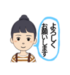 まけないで楽しい日常が来るから（個別スタンプ：13）