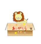 ゆるい動物達♡（個別スタンプ：6）