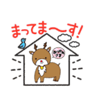 ゆるい動物達♡（個別スタンプ：12）