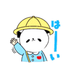 ゆるい動物達♡（個別スタンプ：15）