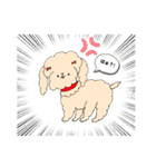 ゆるい動物達♡（個別スタンプ：16）