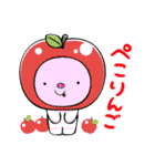 ゆるい動物達♡（個別スタンプ：17）