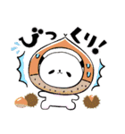 ゆるい動物達♡（個別スタンプ：22）