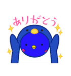 ゆるい動物達♡（個別スタンプ：30）