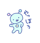 ぴこすけ（個別スタンプ：1）