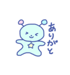 ぴこすけ（個別スタンプ：2）