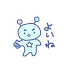 ぴこすけ（個別スタンプ：3）