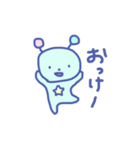 ぴこすけ（個別スタンプ：4）