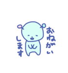 ぴこすけ（個別スタンプ：8）