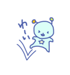 ぴこすけ（個別スタンプ：10）