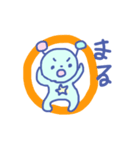 ぴこすけ（個別スタンプ：11）