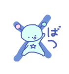 ぴこすけ（個別スタンプ：12）