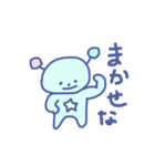 ぴこすけ（個別スタンプ：15）