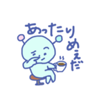 ぴこすけ（個別スタンプ：16）