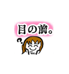 天の才りほほほぉと愉快な仲間達（個別スタンプ：3）