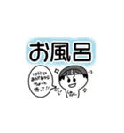 天の才りほほほぉと愉快な仲間達（個別スタンプ：31）