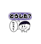 天の才りほほほぉと愉快な仲間達（個別スタンプ：34）