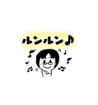 天の才りほほほぉと愉快な仲間達（個別スタンプ：37）