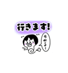 天の才りほほほぉと愉快な仲間達（個別スタンプ：38）