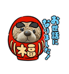 くまみのLINEスタンプ3。（個別スタンプ：3）