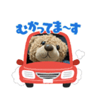 くまみのLINEスタンプ3。（個別スタンプ：4）