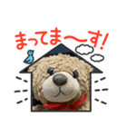 くまみのLINEスタンプ3。（個別スタンプ：5）