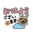 くまみのLINEスタンプ3。（個別スタンプ：20）